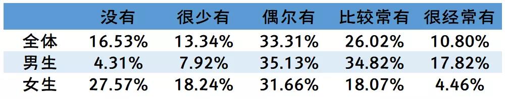 微信图片_20201023134456.jpg