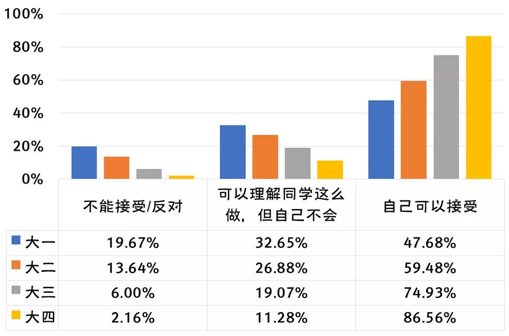 微信图片_20201023132953.jpg