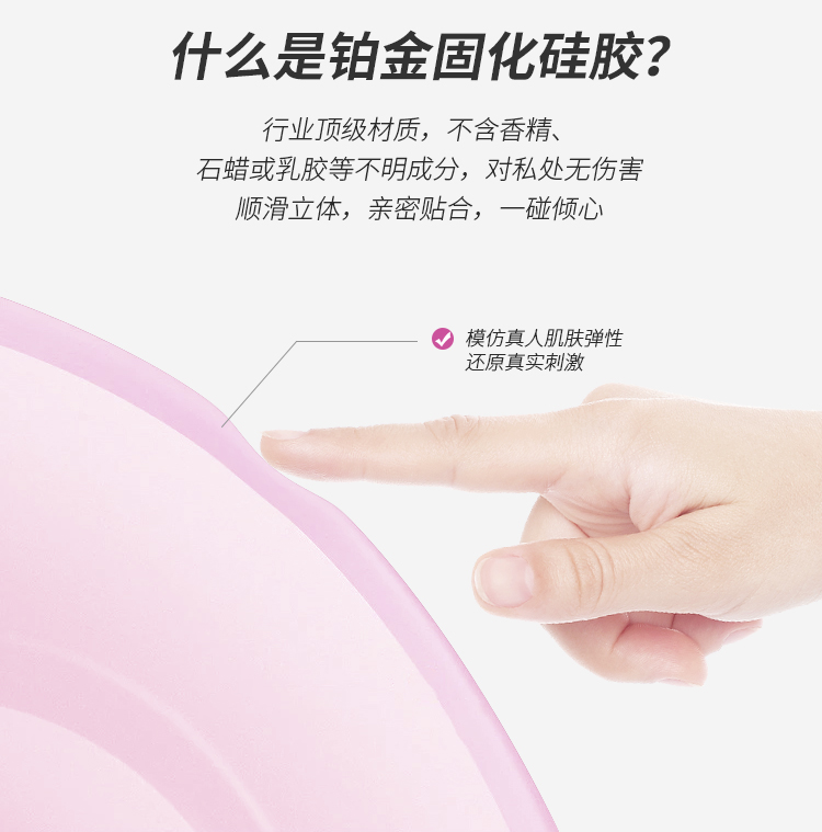 活力兔详情_04.jpg