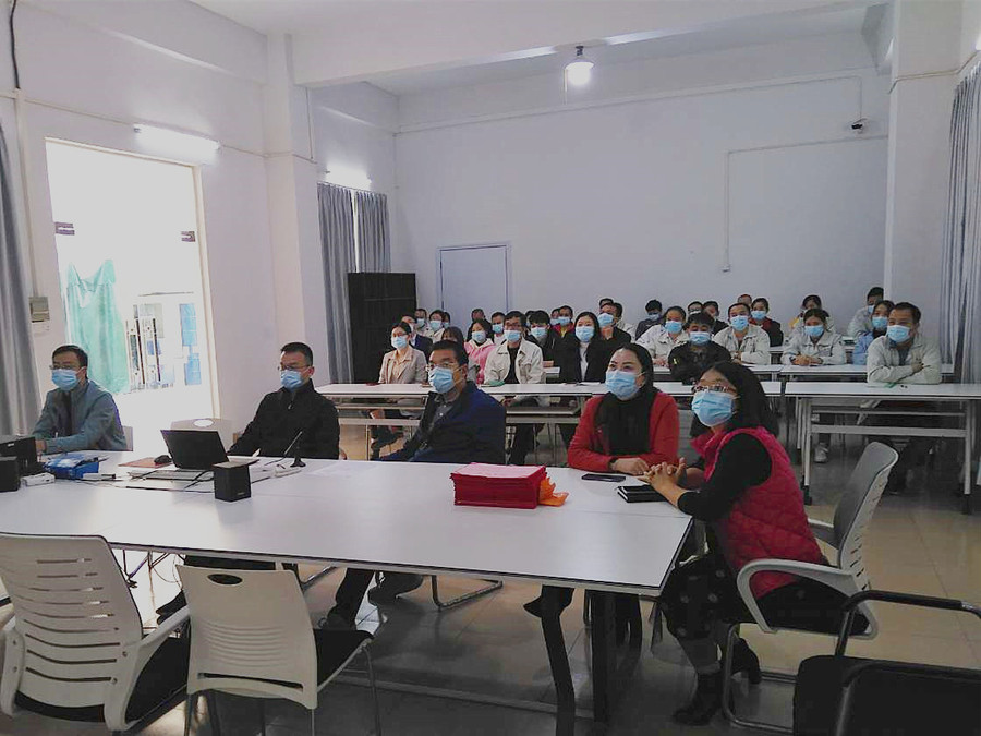 东莞分会场.jpg
